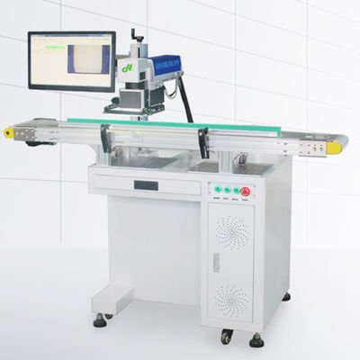 Visuele positionering online lasermarkeringsmachine,automatische tracking